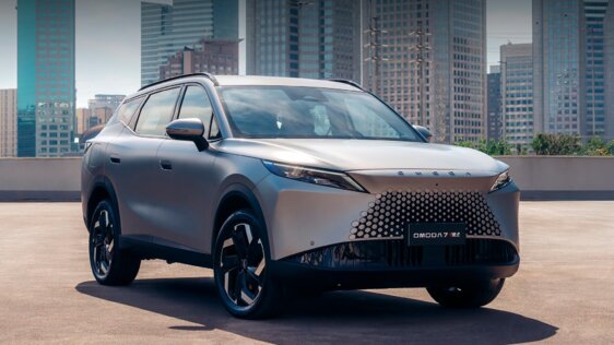 Omoda 7 1.5T PHEV Luxury (Aut) 2026