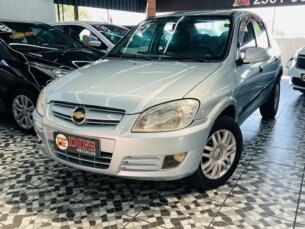 Foto 2 - Chevrolet Prisma Prisma Joy 1.0 (Flex) manual