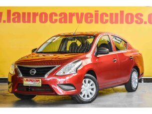 Foto 1 - NISSAN Versa Versa V-Drive 1.6 Special Edition CVT automático