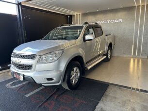 Foto 2 - Chevrolet S10 Cabine Dupla S10 LT 2.5 4x2 (Cab Dupla) (Flex) manual