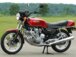  8 - 1981 – Honda CBX 1050 