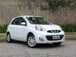 Quinto lugar: Nissan New March