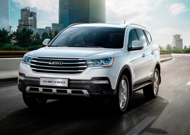 Lifan X80