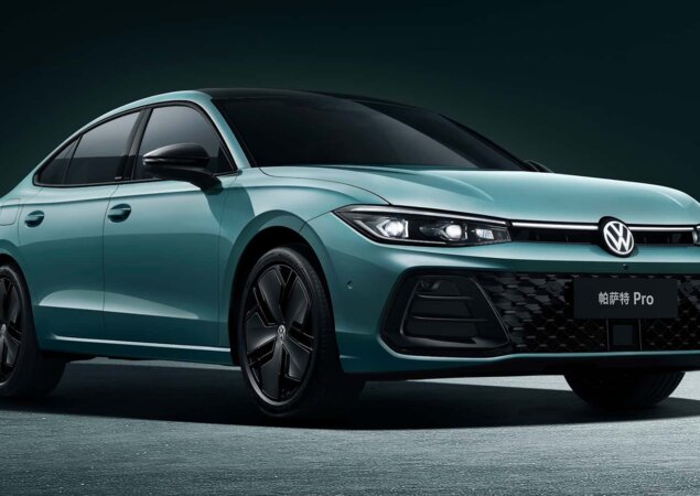 Foto: Divulgação Volkswagen