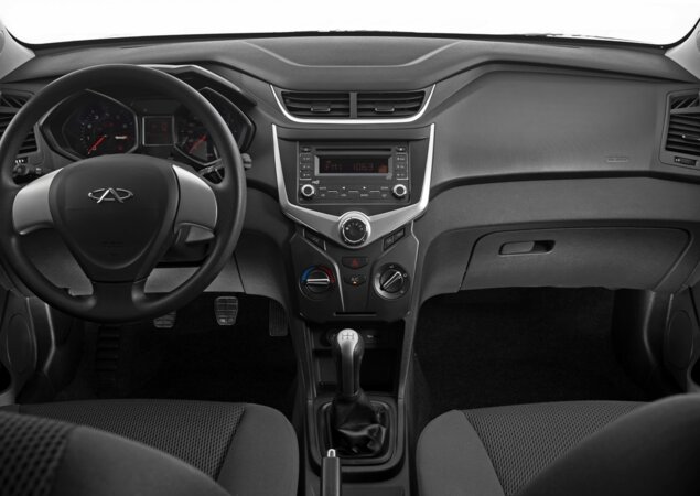 Interior também foi modificado