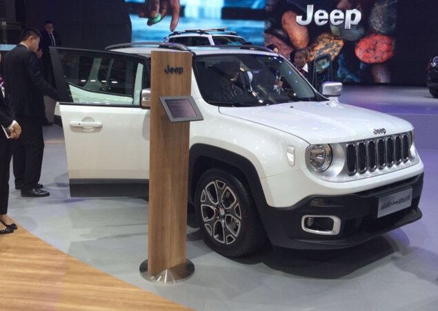 Jeep Renegade: começará a ser produzido neste mês junto do Cherokee na fábrica da Jeep em Guangzhou