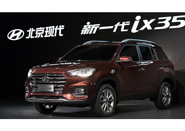 Hyundai ix35 recebe facelift para o mercado chinês