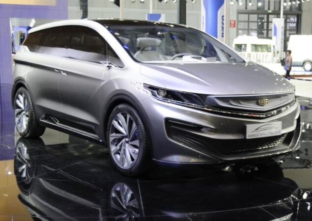 Geely MPV Concept