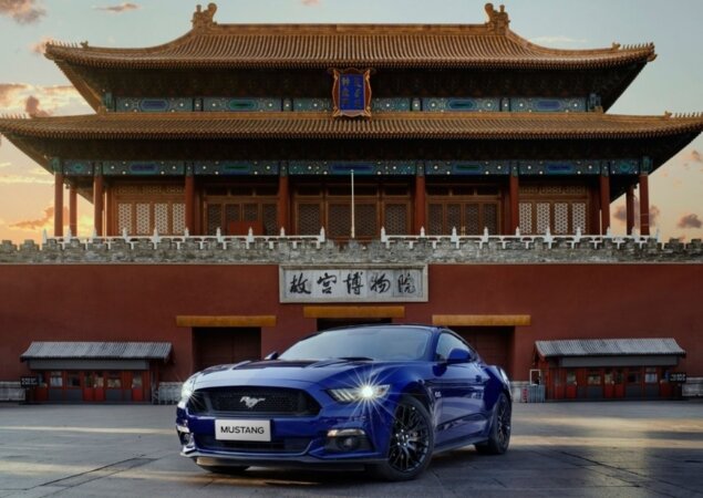Mustang na China