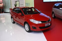 Chery Celer já tem vídeo na internet