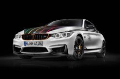 BMW M4 recebe edição limitada em homenagem à DTM