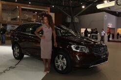 Volvo XC60 tem nova versão de entrada