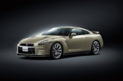 GT-R comemora 45 anos com série especial