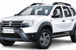 Renault Duster ganha edição limitada na Argentina