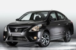 Nissan Versa nacional irá partir de R$ 41.990
