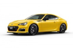 Subaru BRZ ganha edição limitada