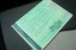 Como regularizar o documento do carro