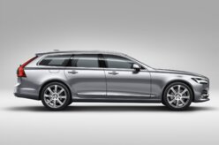 Salão de Genebra: Volvo revelará o novo V90