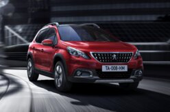 Salão de Genebra: Peugeot mostra novo 2008