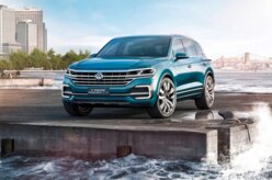 Salão de Pequim: Conceito antecipa SUV grande da VW