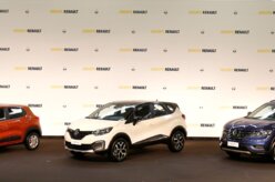 Renault lançará compacto e dois SUV's em 2017