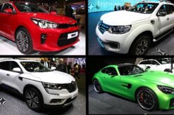 De Paris para o Brasil: veja os carros confirmados