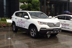 Salão de São Paulo: Lifan confirma X80 e X60 CVT