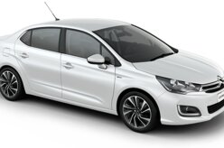 Citroën C4 Lounge ganha série especial S por R$ 86.740