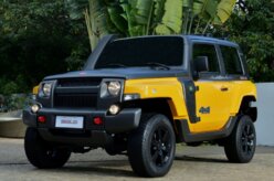 Troller lança série especial Bold para o T4