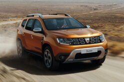 Salão de Frankfurt: Duster ganhará sua segunda geração 