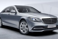 Novo Mercedes-Benz Classe S chega por R$ 769.900
