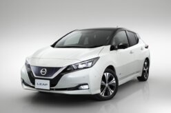 Nissan confirma venda da nova geração do Leaf no Brasil