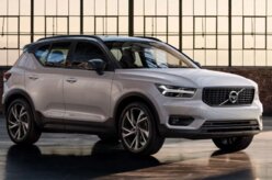 Inédito Volvo XC40 irá partir de R$ 169.950