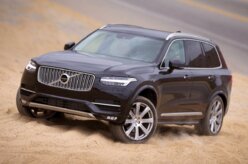 Volvo XC90 2018: preços definidos e mais ajuda autônoma