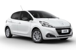 Peugeot 208 Inconcert é lançado no Brasil por R$ 65.490