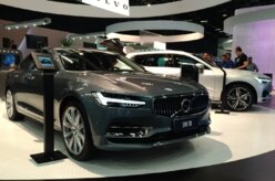 Volvo S90 chega ao Brasil em versão híbrida por R$ 365.950