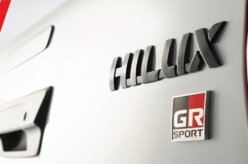 Toyota anuncia Hilux esportiva que pode estar no Salão