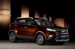 Territory: o Evoque chinês da Ford que brigará com Compass