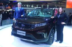 Ford Territory, rival do Compass, pode chegar em 2019