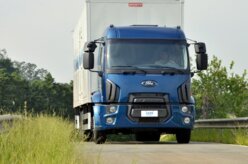 CAOA pode já estar acertando a compra da fábrica da Ford