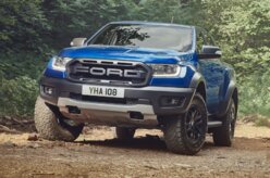 Ford Ranger Raptor chega à Argentina por R$ 204 mil