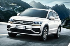 VW registra no Brasil o nome Taos: será mais um SUV?