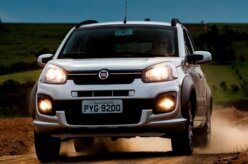 Fiat Uno 2020 já está no site com aumento de preço
