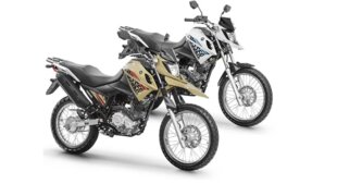 Yamaha lança a nova Crosser Z por R$ 11.490
